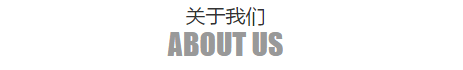 諸城三立環保設備有限公司